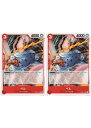 ONE PIECEカードゲーム ペル OP-05 OP05-014 C CHARACTER キャラクター 赤 アラバスタ王国 2枚セット 【中古】