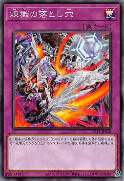 С꡼㤨ͷOCG ǥ奨󥹥 Ȥ SR11 SR11-JP036 šۡפβǤʤ34ߤˤʤޤ