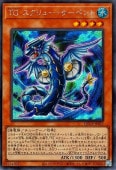 乐天商城 - 遊戯王OCG デュエルモンスターズ TG スクリュー・サーペント QCCP QCCP-JP037 シークレットレア 【中古】