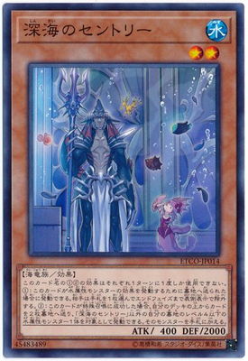 ����С����꡼�����㤨���ͷ����OCG �ǥ奨���󥹥����� �����Υ���ȥ꡼ ETCO ETCO-JP014 ����šۡפβ����Ǥ������ʤ�18�ߤˤʤ�ޤ���