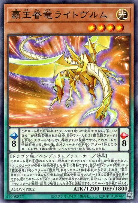ͷOCG ǥ奨󥹥 Ʋε饤ȥ AGOV AGOV-JP002 š