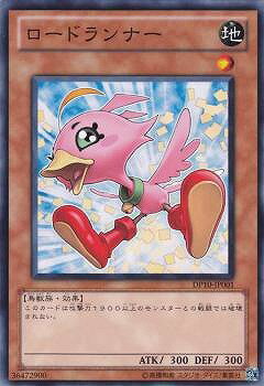 ͷOCG ǥ奨󥹥 ɥʡ DP10 DP10-JP001 š