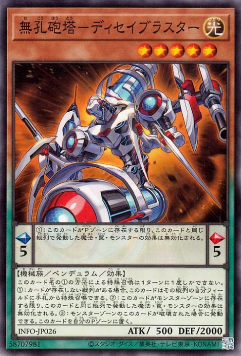 ͷ����OCG �ǥ奨���󥹥����� ̵��ˤ��-�ǥ������֥饹���� INFO INFO-JP026 ����š�