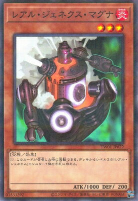 С꡼㤨ͷOCG ǥ奨󥹥 쥢롦ͥޥ TW01 TW01-JP072 NP šۡפβǤʤ19ߤˤʤޤ