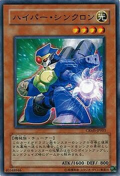 С꡼㤨ͷOCG ǥ奨󥹥 ϥѡ󥯥 CRMS CRMS-JP003 šۡפβǤʤ22ߤˤʤޤ