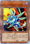 乐天商城 - 遊戯王OCG デュエルモンスターズ ヴァレット・シンクロン QCCP QCCP-JP092 クォーターセンチュリーシークレットレア 【中古】