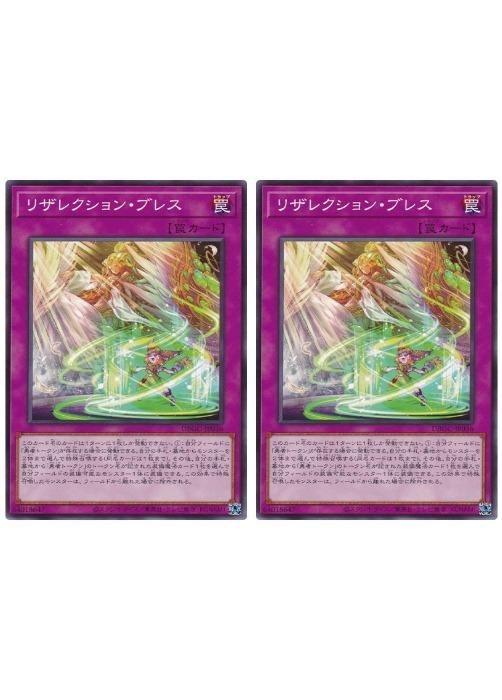 С꡼㤨ͷOCG ǥ奨󥹥 ꥶ쥯󡦥֥쥹 DBGC DBGC-JP036 2祻å šۡפβǤʤ19ߤˤʤޤ