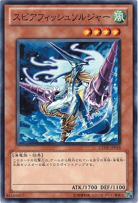 ͷ����OCG �ǥ奨���󥹥����� ���ԥ��ե��å��好�른�㡼 GENF GENF-JP018 ����š�