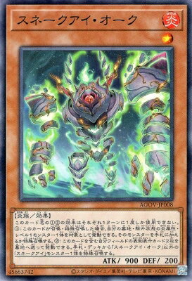 ͷOCG ǥ奨󥹥 ͡ AGOV AGOV-JP008 š