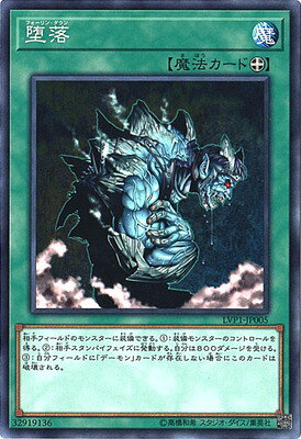 ͷOCG ǥ奨󥹥  LVP1 LVP1-JP005 š