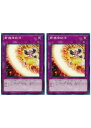 遊戯王OCG デュエルモンスターズ 斬機帰納法 DBMF DBMF-JP013 2枚セット 【中古】