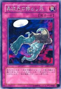 С꡼㤨ͷOCG ǥ奨󥹥 ۼȤ CRV CRV-JP057 R šۡפβǤʤ29ߤˤʤޤ