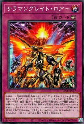 ͷOCG ǥ奨󥹥 ޥ󥰥쥤ȡ DP28 DP28-JP017 š