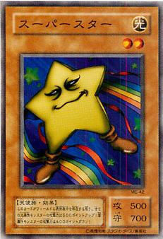 ͷ����OCG �ǥ奨���󥹥����� �����ѡ������� ME ME-42 ����š�