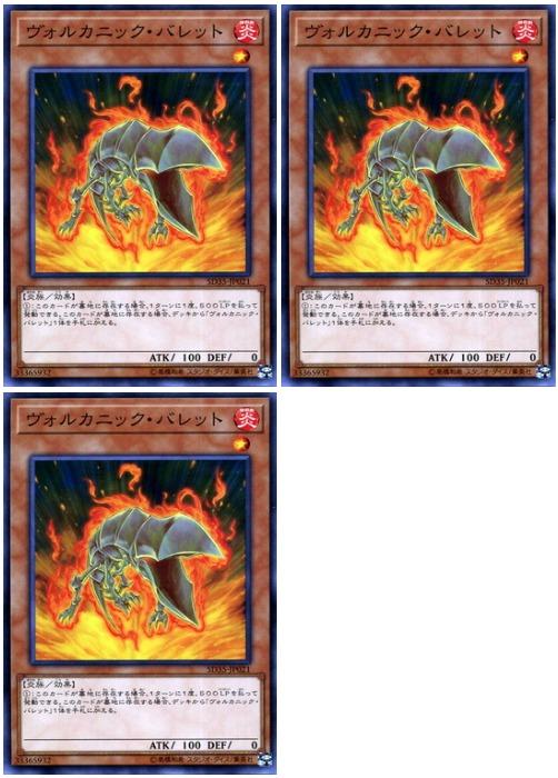 ͷOCG ǥ奨󥹥 륫˥åХå SD35 SD35-JP021 3祻å š