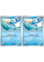 ポケモンカードゲーム タマンタ SV3A SV3A 007/062 C 2枚セット 【中古】