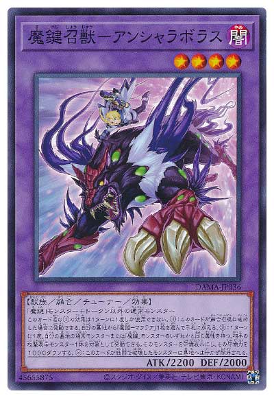 С꡼㤨ͷOCG ǥ奨󥹥 ⸰-󥷥ܥ饹 DAMA DAMA-JP036 šۡפβǤʤ18ߤˤʤޤ