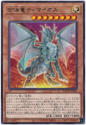 С꡼㤨ͷOCG ǥ奨󥹥 εƥޥ BACH BACH-JP003 R šۡפβǤʤ19ߤˤʤޤ