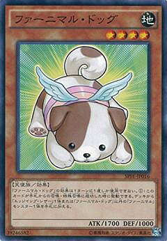 ͷ����OCG �ǥ奨���󥹥����� �ե����˥ޥ롦�ɥå� SPFE SPFE-JP016 ����š�