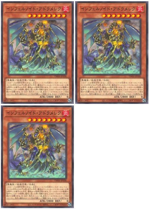 ͷOCG ǥ奨󥹥 եΥɡɥ쥯 TW01 TW01-JP106 3祻å š