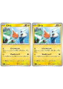 ポケモンカードゲーム ロトム SV1V SV1V 030/078 C 2枚セット 【中古】