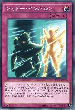 ͷOCG ǥ奨󥹥 ɡѥ륹 CPL1 CPL1-JP032 š