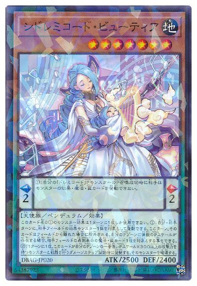 С꡼㤨ͷOCG ǥ奨󥹥 ɥߥɡӥ塼ƥ DBAG DBAG-JP020 NP šۡפβǤʤ19ߤˤʤޤ