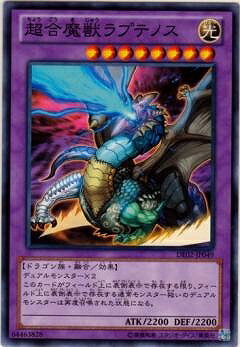 3thβ
