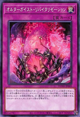 ͷ����OCG �ǥ奨���󥹥����� ���륿���������ȡ���Х����ꥼ������� DUNE DUNE-JP069 ����š�