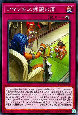 ͷOCG ǥ奨󥹥 ޥͥұڤδ AC02 AC02-JP038 š