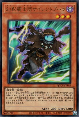 С꡼㤨ͷOCG ǥ奨󥹥 Ƶĥȥ֡ QCCU QCCU-JP146 UR šۡפβǤʤ69ߤˤʤޤ