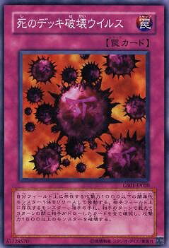 ͷOCG ǥ奨󥹥 Υǥå˲륹 GS01 GS01-JP020 š