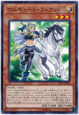 С꡼㤨ͷOCG ǥ奨󥹥 륭塼졦եå EP19 EP19-JP006 šۡפβǤʤ18ߤˤʤޤ