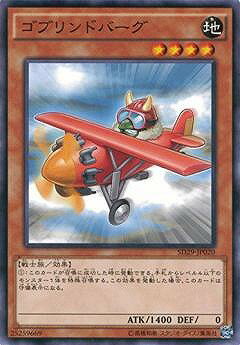 ͷOCG ǥ奨󥹥 ֥ɥС SD29 SD29-JP020 š