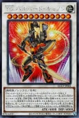 樂天商城 - 遊戯王OCG デュエルモンスターズ TG ハルバード・キャノン QCCP QCCP-JP044 シークレットレア 【中古】