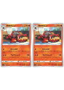 ポケモンカードゲーム ガオガエン S12 S12 017/098 U 2枚セット 【中古】