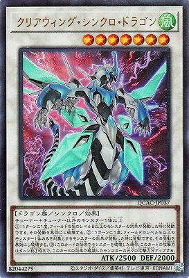 ͷ����OCG �ǥ奨���󥹥����� ���ꥢ�����󥰡����󥯥����ɥ饴�� QCAC QCAC-JP037 UR ����š�