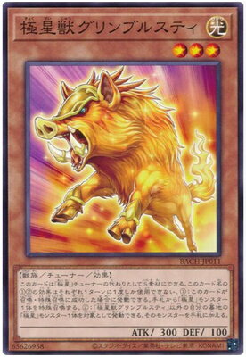 С꡼㤨ͷOCG ǥ奨󥹥 å֥륹ƥ BACH BACH-JP011 šۡפβǤʤ18ߤˤʤޤ