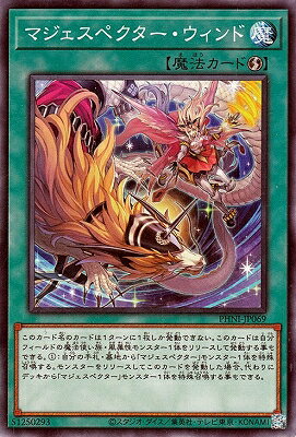 ͷOCG ǥ奨󥹥 ޥڥ PHNI PHNI-JP069 š
