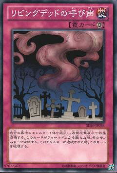 ͷOCG ǥ奨󥹥 ӥ󥰥ǥåɤθƤ SD26 SD26-JP036 š