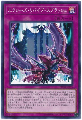 ͷ����OCG �ǥ奨���󥹥����� ��������������Х��֡����ץ�å��� ETCO ETCO-JP075 ����š�