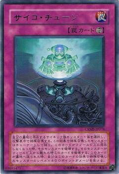 ͷOCG ǥ奨󥹥 塼 CRMS CRMS-JP076 R š