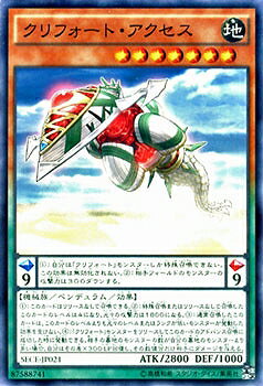 ����С����꡼�����㤨���ͷ����OCG �ǥ奨���󥹥����� ����ե����ȡ��������� SECE SECE-JP021 ����šۡפβ����Ǥ������ʤ�18�ߤˤʤ�ޤ���