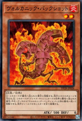 ͷ����OCG �ǥ奨���󥹥����� �����륫�˥å����Хå�����å� DP28 DP28-JP026 ����š�