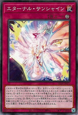 ͷ����OCG �ǥ奨���󥹥����� �������ʥ롦���󥷥㥤�� ALIN ALIN-JP071 ����š�