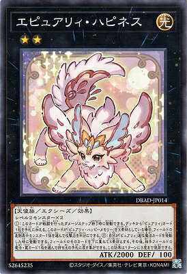 ͷOCG ǥ奨󥹥 ԥ奢ꥣϥԥͥ DBAD DBAD-JP014 š