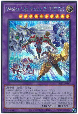 ͷ����OCG �ǥ奨���󥹥����� Wake Up Your E��HERO HC01 HC01-JP012 ��������åȥ쥢 ����š�