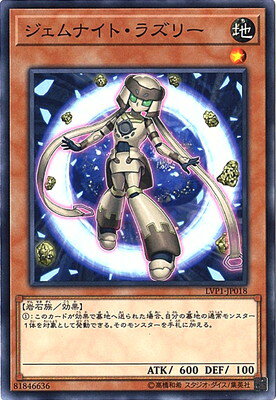 ͷOCG ǥ奨󥹥 ʥȡ饺꡼ LVP1 LVP1-JP018 š