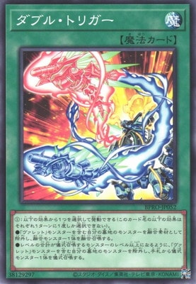 ����С����꡼�����㤨���ͷ����OCG �ǥ奨���󥹥����� ���֥롦�ȥꥬ�� BPRO BPRO-JP052 ����šۡפβ����Ǥ������ʤ�19�ߤˤʤ�ޤ���