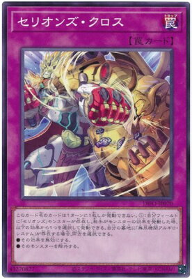 С꡼㤨ͷOCG ǥ奨󥹥 ꥪ󥺡 DIFO DIFO-JP070 šۡפβǤʤ22ߤˤʤޤ